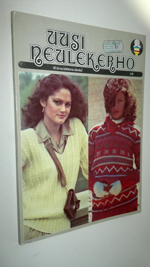 Uusi neulekerho nro 1/1981