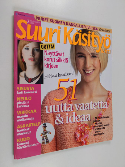 Suuri käsityö 2/2005