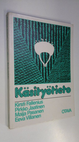 Kirsti Fallenius : Käsityötieto