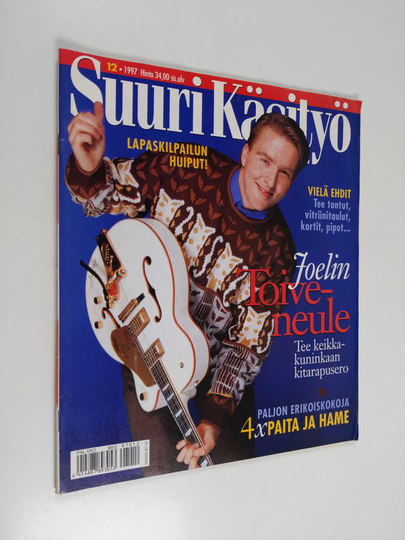 Suuri käsityö 12/1997