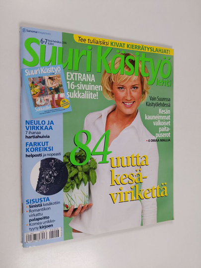 Suuri käsityö 6-7/2006