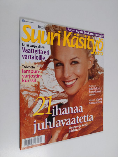 Suuri käsityö 10/2001