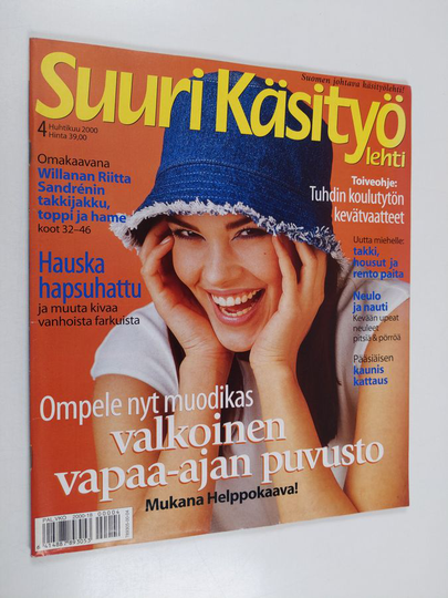 Suuri käsityö 4/2000