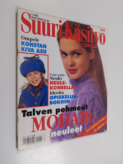 Suuri käsityö 1/1995