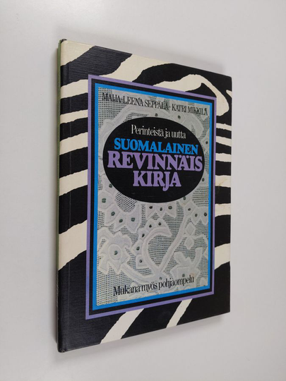 Katri Mikkilä ym. : Suomalainen revinnäiskirja