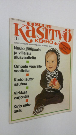 Suuri käsityökerho n:o 1/1977