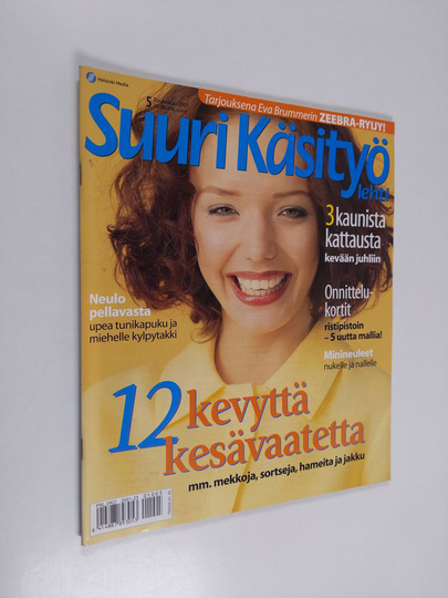 Suuri käsityö 5/2001
