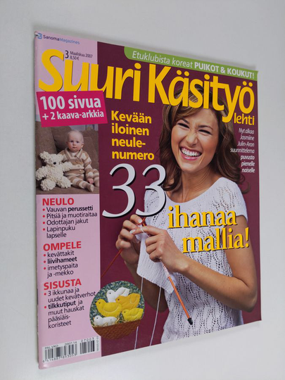 Suuri käsityö 3/2007