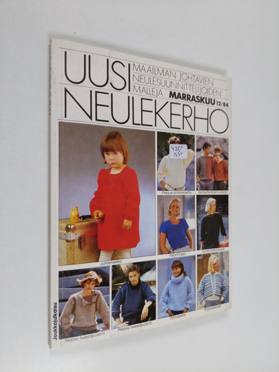Uusi neulekerho 12/1984
