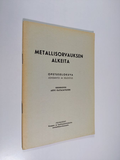 Arvi Katajavuori : Metallisorvauksen alkeita : opetuselokuva : johdanto ja selostus