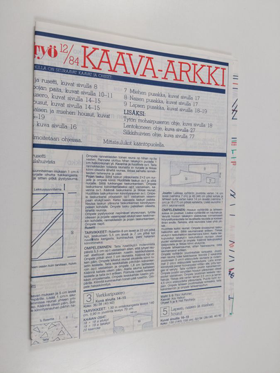 Suuri käsityökerho kaava-arkki 12/1984