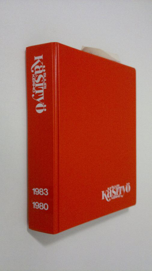 Suuri käsityökerho lehtiä vuodelta 1979-1980