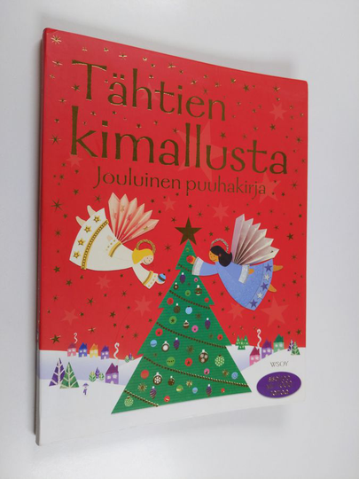 Fiona Watt : Tähtien kimallusta : jouluinen puuhakirja