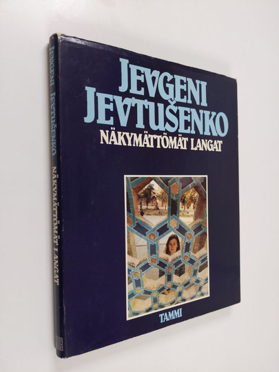 Jevgeni Jevtusenko : Näkymättömät langat