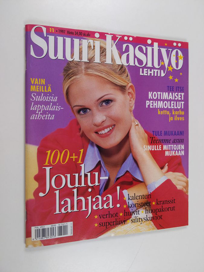 Suuri Käsityö 11/1997