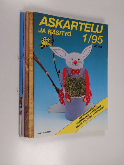 Askartelu ja käsityö 1995 : vuosikerta 5 numeroa