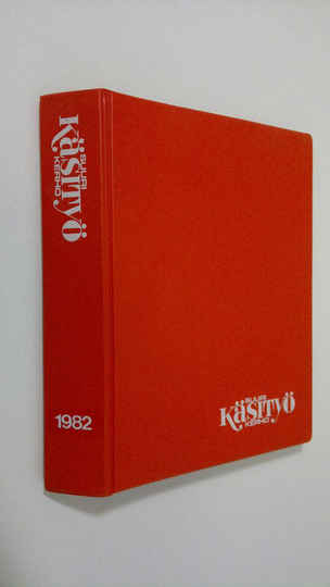 Suuri käsityökerho lehtiä vuodelta 1978-1979