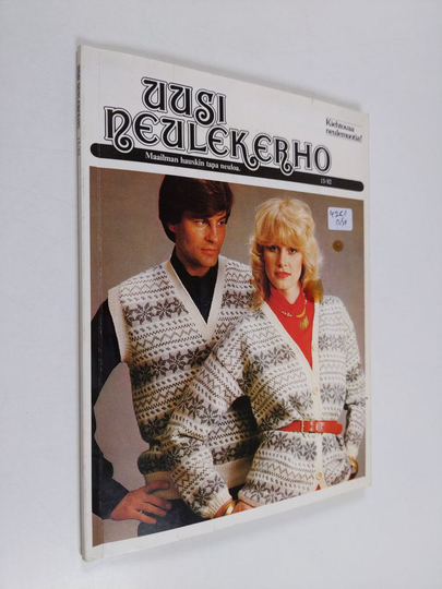 Uusi neulekerho : 13/1982
