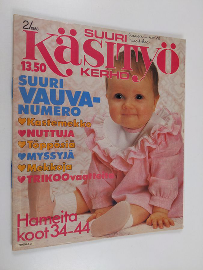 Suuri Käsityökerho -lehti 2/1983