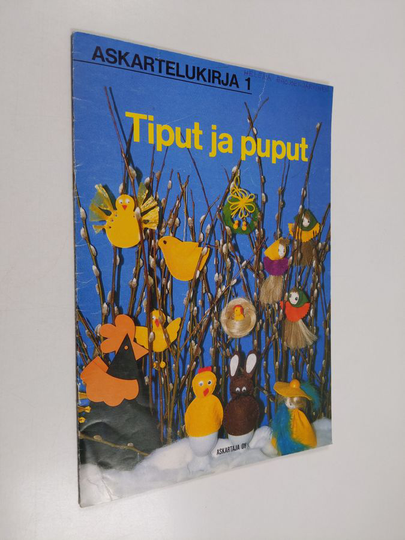 Tiput ja puput
