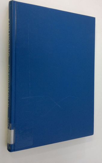 Kansanopisto 1-8/1980 (vuosikerta) : kansanopistoväen äänenkannattaja