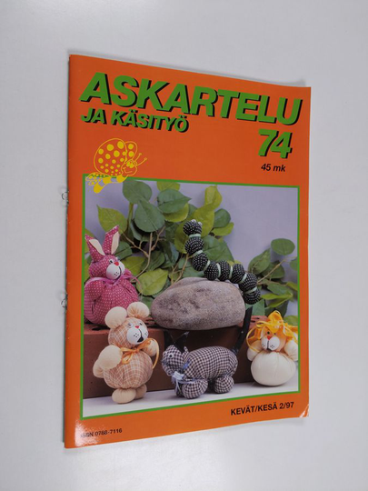 Askartelu ja käsityö 2/97 : kesä