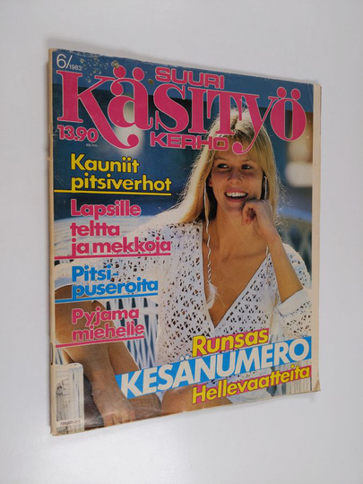 Suuri Käsityökerho -lehti 6/1983