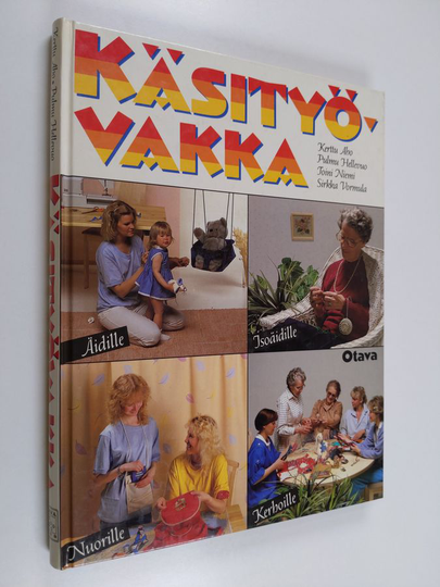 Käsityövakka